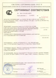 CB-UTP-01