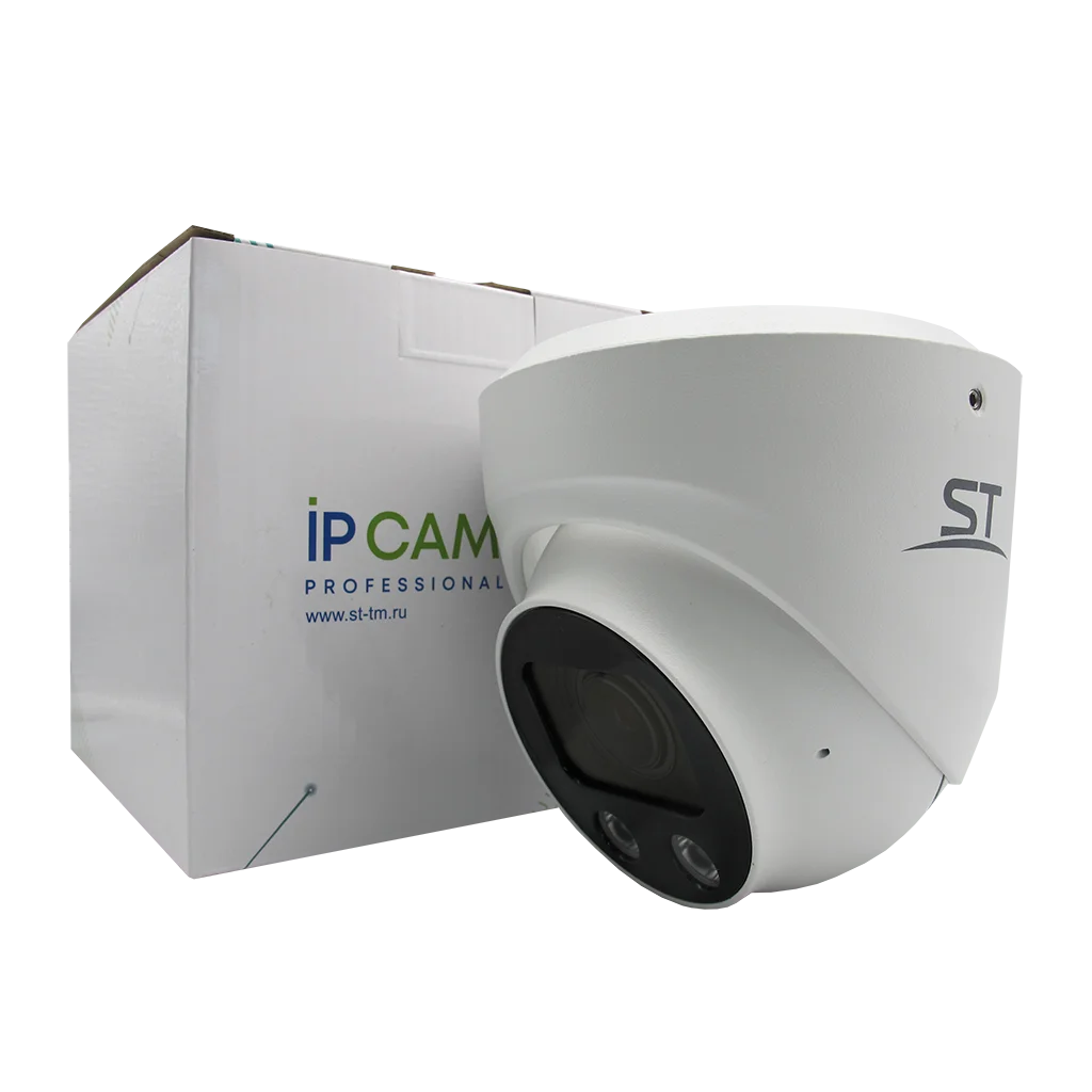 Space Technology ST-VF5925 PRO STARLIGHT FORT (2,7-13,5мм) IP Видеокамера 5 Мп, объектив 2,7-13,5 мм