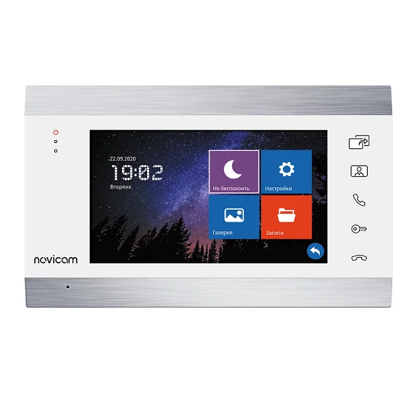WHITE MAGIC 7 HD Novicam v.4821