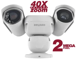 Beward B81889L2-2230Z5 IP Видеокамера 2 Мп, объектив 6,8-272 мм