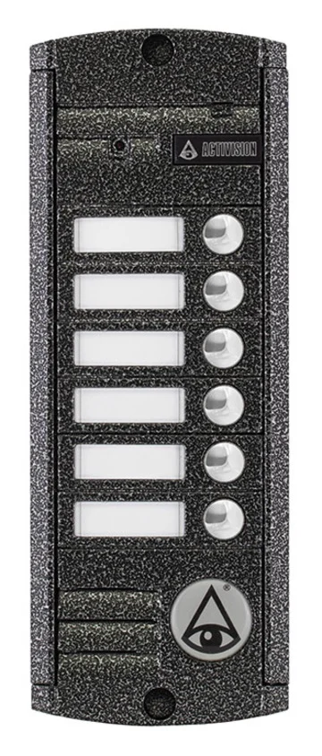 AVP-456 (PAL) Антик