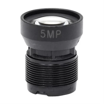 Объектив Amatek AVL-5M12BIR, 5 Мп,