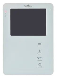 Монитор видеодомофона Smartec ST-MS204M-WT
