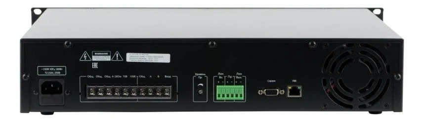 IP-A67120