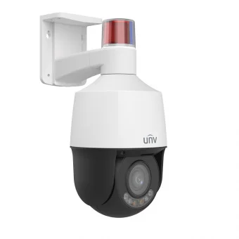 Uniview IPC6315LFW-AX5C-VG1 IP Видеокамера 5 Мп, объектив 2,7-13,5 мм