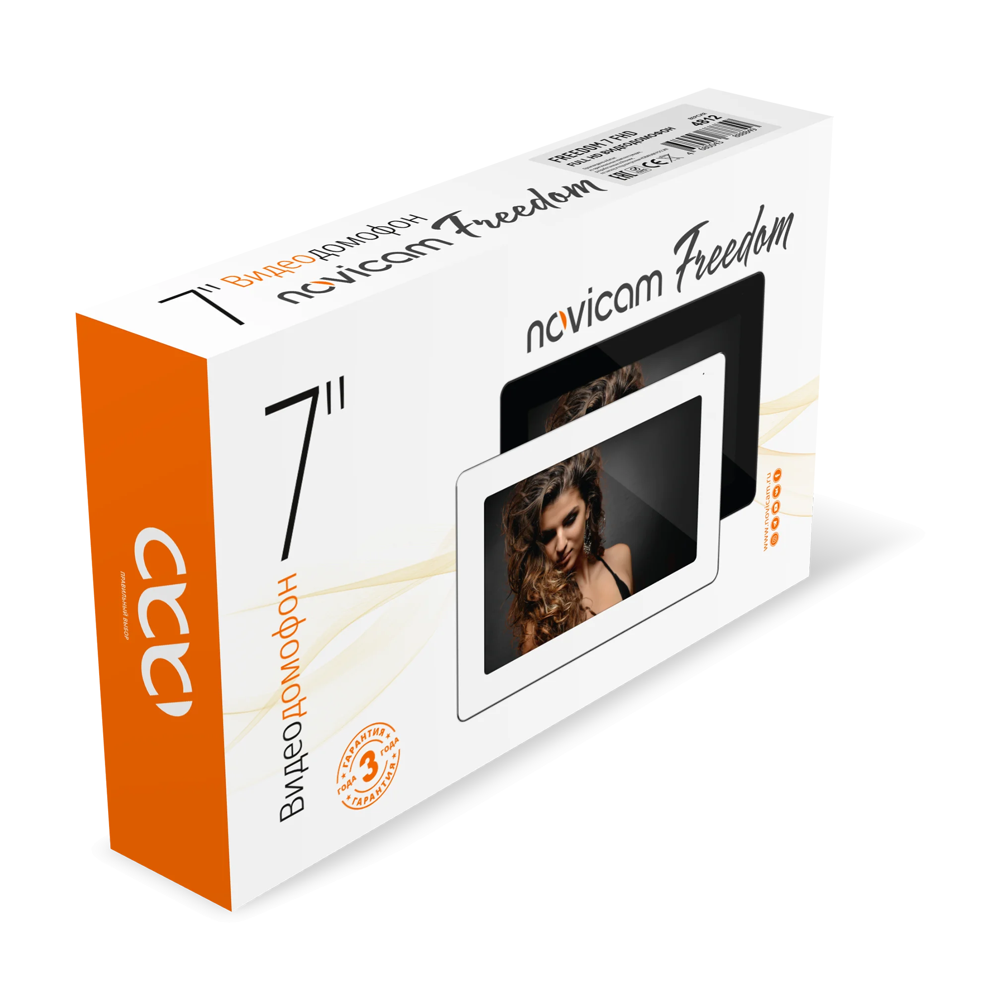 FREEDOM 7 FHD Novicam v.4880