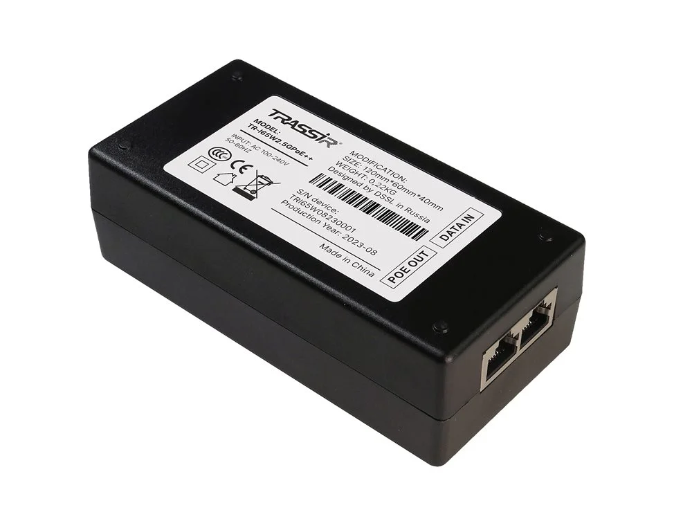 TR-I65W2.5GPoE++