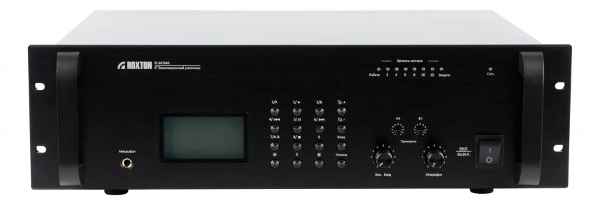 IP-A67240