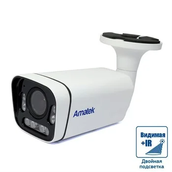 Amatek AC-IS404VMSX (2.7-13,5) -   , объектив
