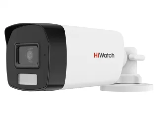 HiWatch DS-T220A (2.8 mm) - HD Видеокамера  2 Мп, объектив 2,8 мм