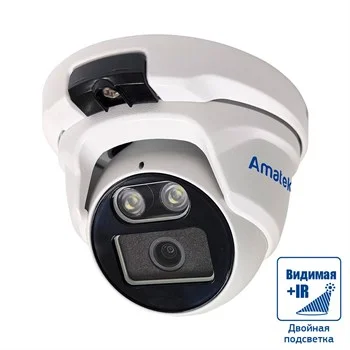 Amatek AC-IDV502MFSX (2.8) с микрофоном Full Color IP Видеокамера 5 Мп, объектив 2,8 мм