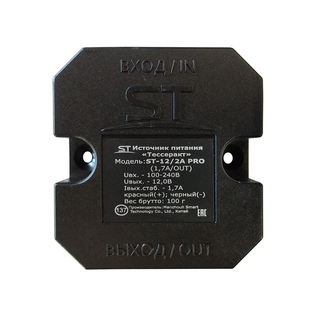 Блок питания Space Technology ST-12/2А PRO «Тессеракт» (1.7А/OUT)  12 В / 1,7А