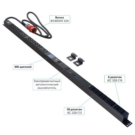 Cabeus SMART-PDU-32-3P-36C13-6C19-I309-M (12598c) Вертикальный блок розеток 19" до 32 А