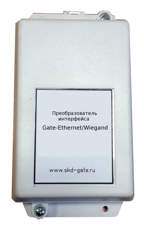Gate Gate-Ethernet/Wiegand
