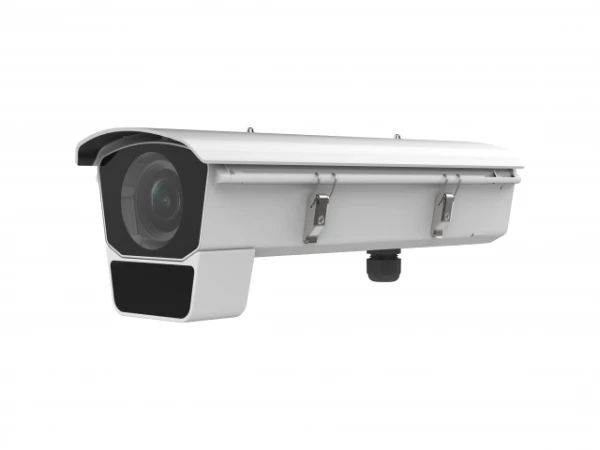 iDS-2CD7046G0/E-IHSY(11-40mm)(C)