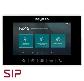 Монитор видеодомофона Beward SM710