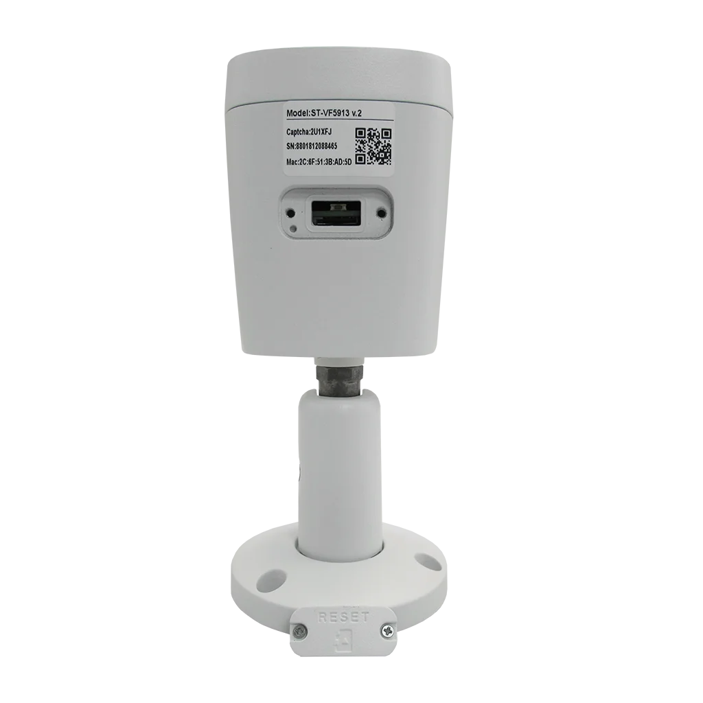 Space Technology ST-VF5913 PRO STARLIGHT, FORT, (2,8мм), (версия 2) IP Видеокамера 5 Мп, объектив 2,8 мм