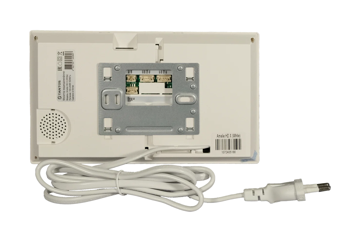 Amelie HD X (White)