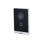 Вызывная панель Dahua DHI-VTO2211G-WP-S2