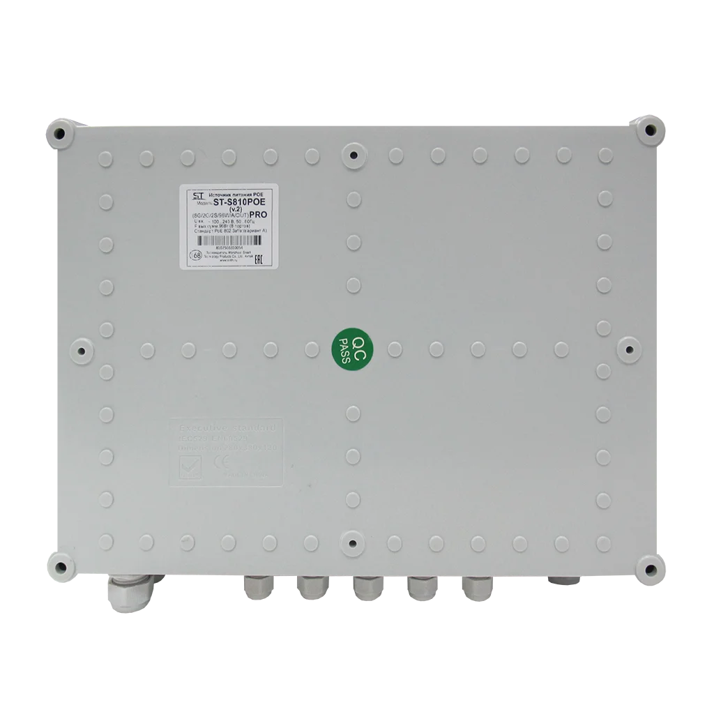 Space Technology ST-S810POE (8G/2G/2S/96W/А/OUT) PRO, (версия 2)