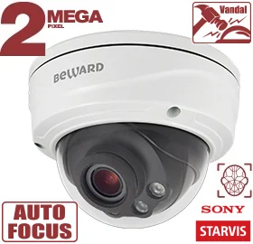 Beward SV2018DVZ IP Видеокамера 2 Мп, объектив 2,7-13,5 мм