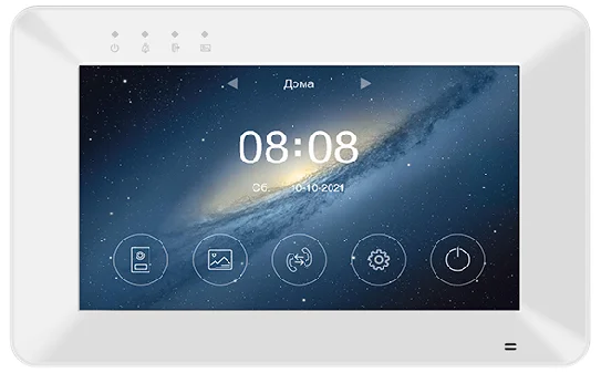 Монитор видеодомофона Tantos Rocky HD Wi-Fi (White)