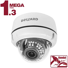 Beward B1510DV - IP Видеокамера  1,3 Мп, объектив 2,8-12 мм