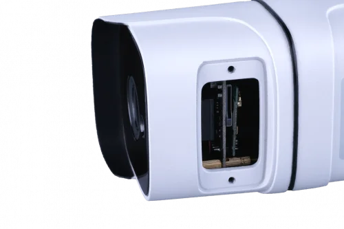 ViGUARD ViGUARD CAM C - IP Видеокамера  2 Мп, объектив 2,8 мм