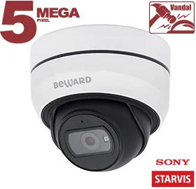 Beward SV3212DB (3.6 мм) - IP Видеокамера  5 Мп, объектив 2,8 мм