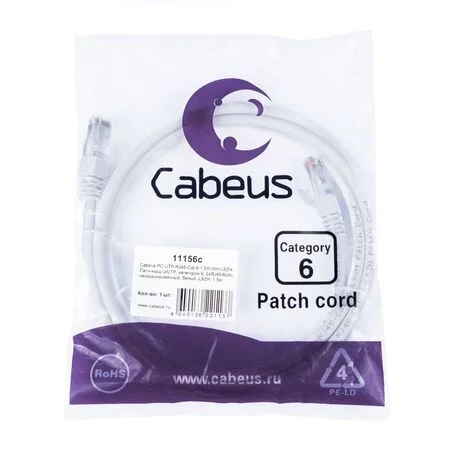Патч-корд Cabeus PC-UTP-RJ45-Cat.6-1.5m-WH-LSZH (11156c)