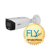 Dahua DH-IPC-HFW3849T1P-ZAS-PV-S5 IP Видеокамера 8 Мп, объектив 2,7-13,5 мм