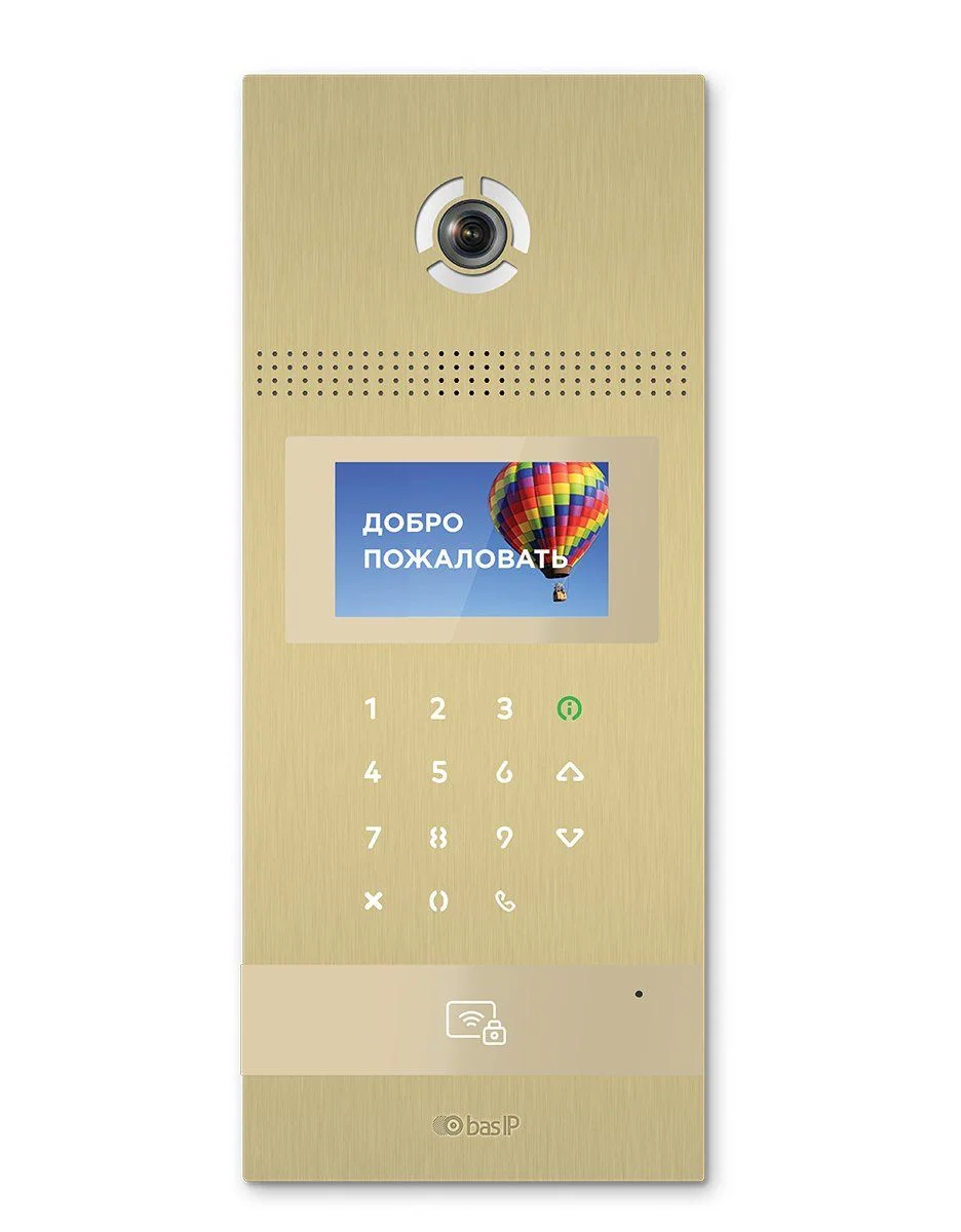 Вызывная панель BAS-IP AA-12FB GOLD