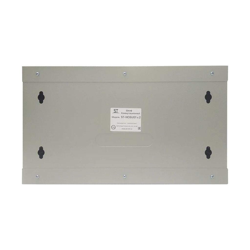 Space Technology ST-NC6U01 (СЕРЫЙ) С ПОЛКОЙ, (версия 2) Настенный 6U телекоммуникационный шкаф 19"