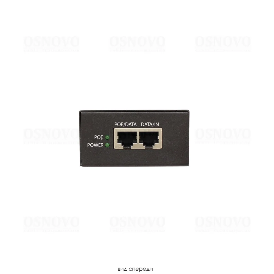 Midspan-1/902G