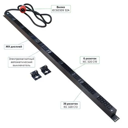 Cabeus SMART-PDU-32-3P-36C13-6C19-I309-CM (12604c) Вертикальный блок розеток 19" , до 16А