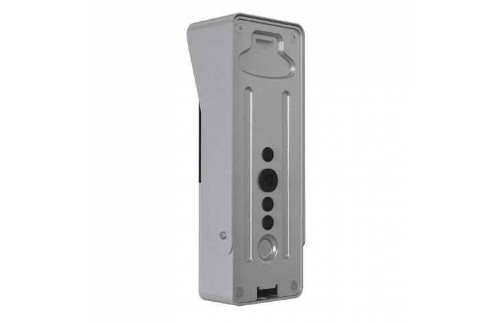 Вызывная панель Slinex ML-20CRHD silver+black