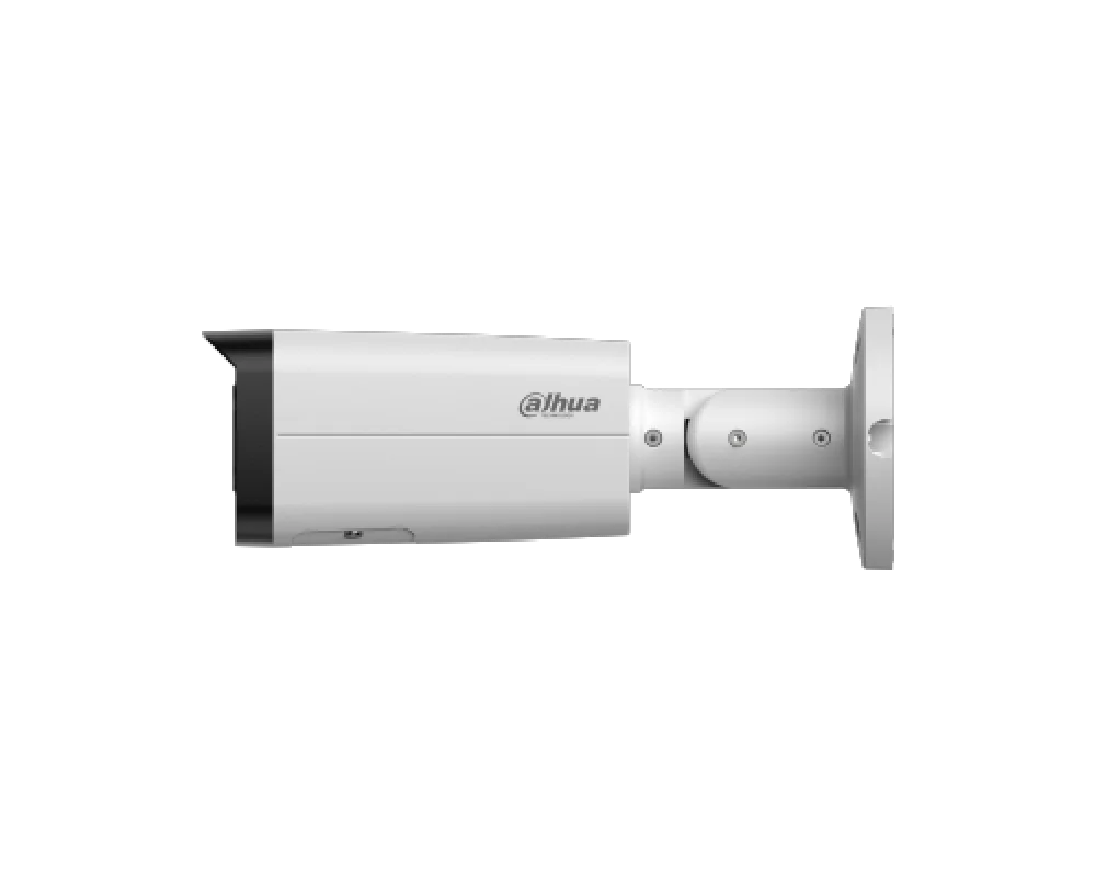 DH-IPC-HFW21249TP-S-IL-0280B