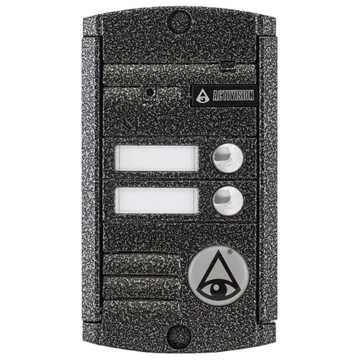 Вызывная панель Activision AVP-452 (PAL) Антик