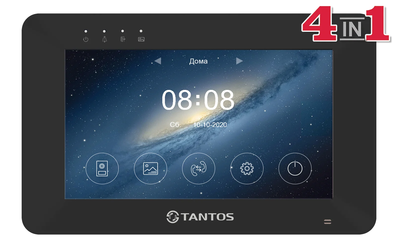 Монитор видеодомофона Tantos Rocky HD Wi-Fi (Black)