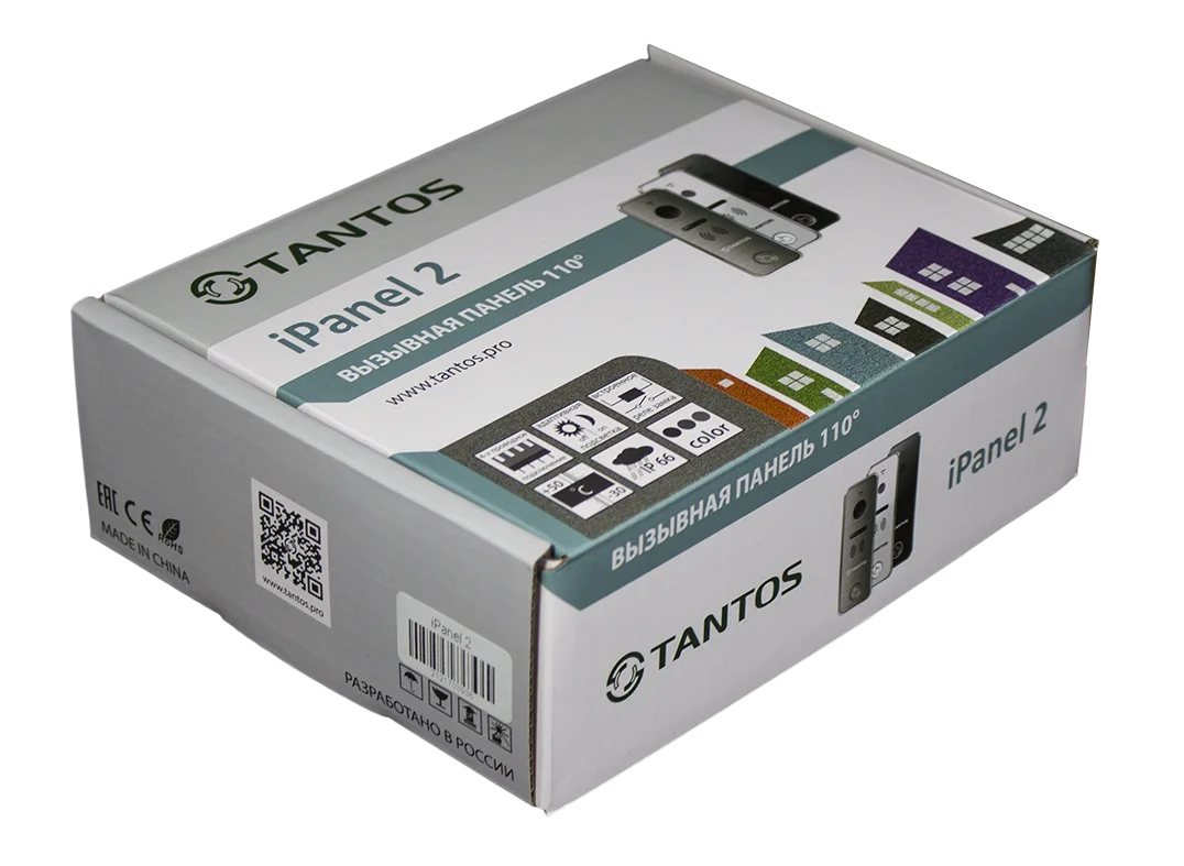 iPanel 2 + (Black)