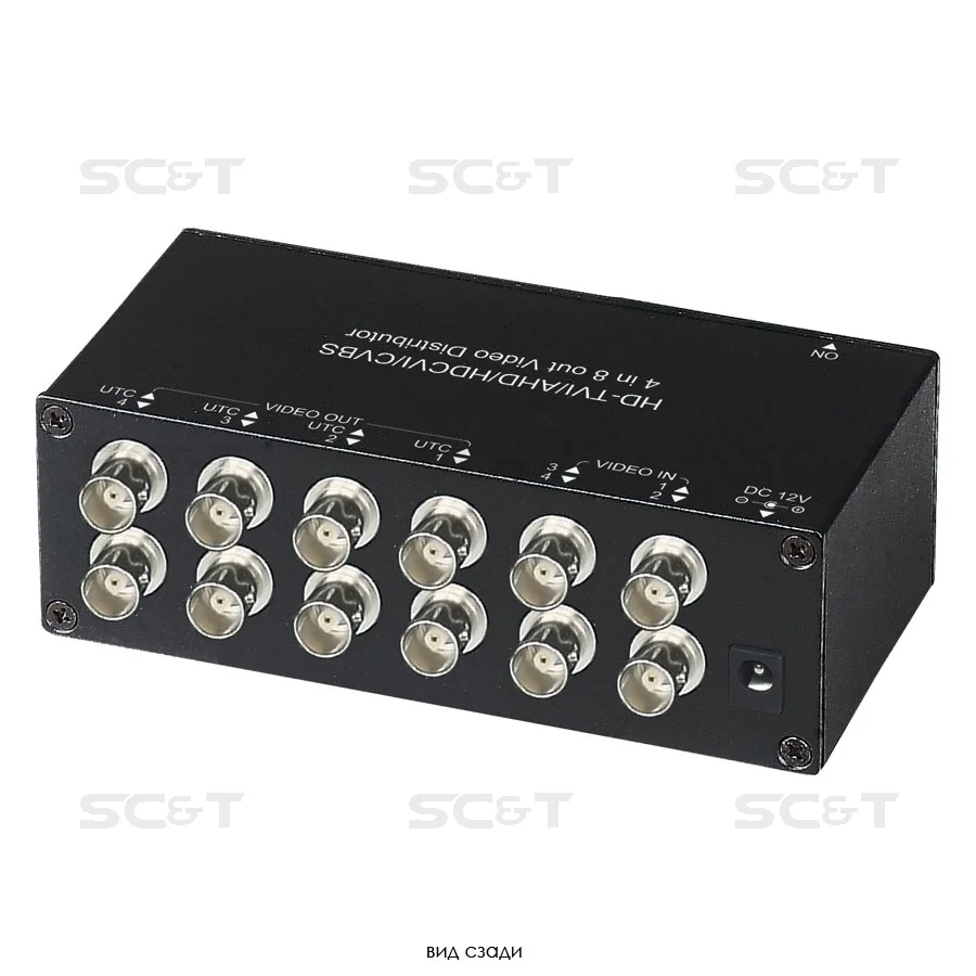 CD408HD