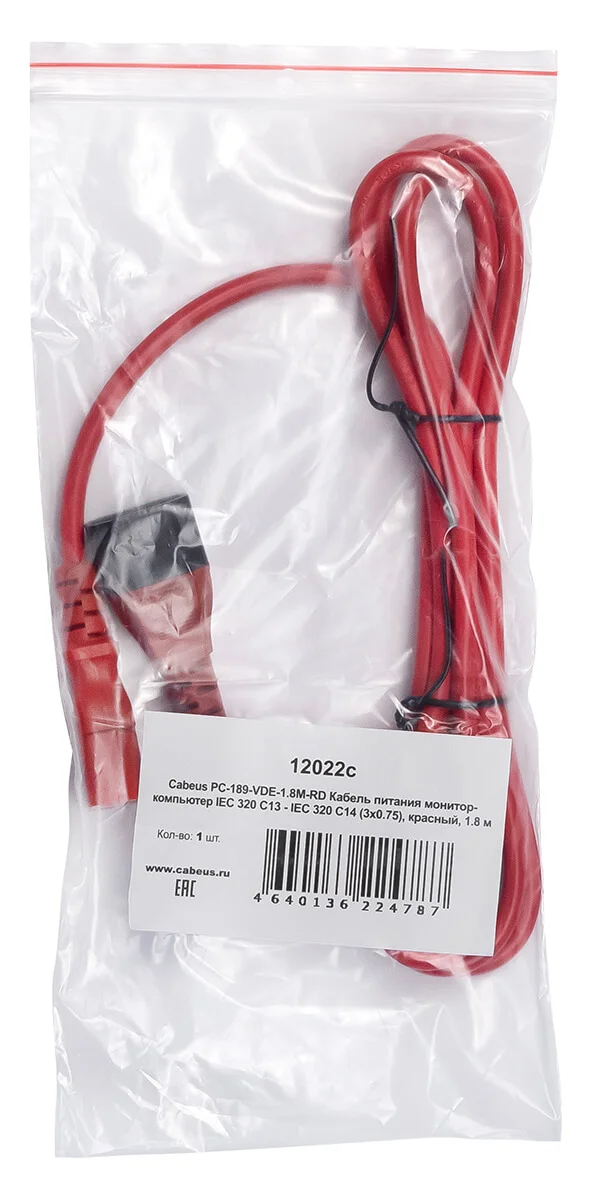 Cabeus PC-189-VDE-1.8M-RD (12022c) кабель питания IEC 320 C13 + IEC 320 C14, 1.8 м