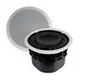 Сабвуфер CVGaudio SUBone model F-8W/Active