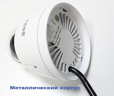 Безопасный регион KENO KN-DE205A2812BR