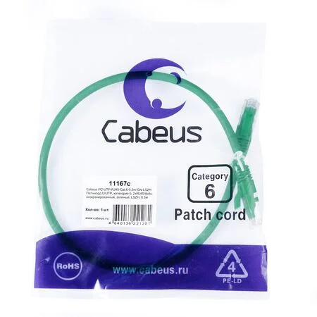Патч-корд Cabeus PC-UTP-RJ45-Cat.6-0.3m-GN-LSZH (11167c)