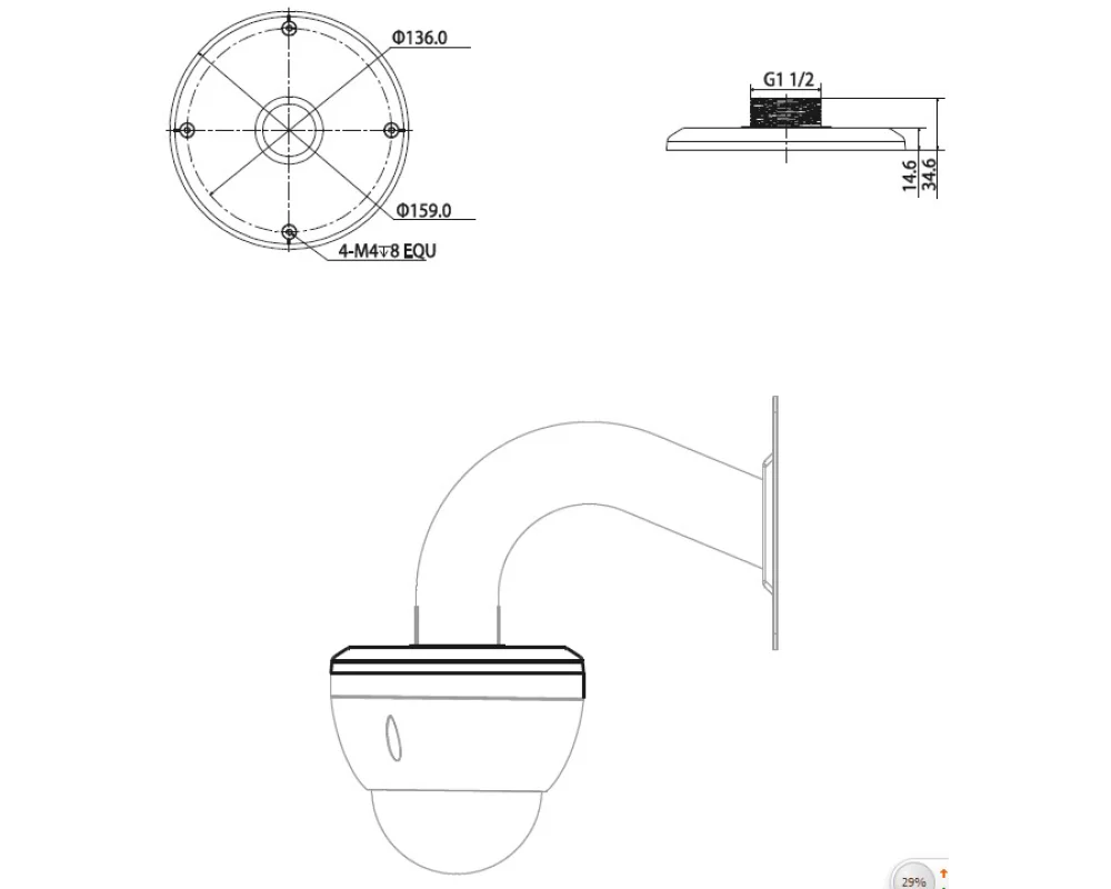 Dahua DH-PFA101