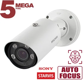 Beward SV3218RBZ2 IP Видеокамера 5 Мп, объектив 2,7-13,5 мм