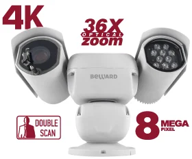 Beward SV8193215-R3 - IP Видеокамера  8 Мп, объектив 5,7-205,2 мм