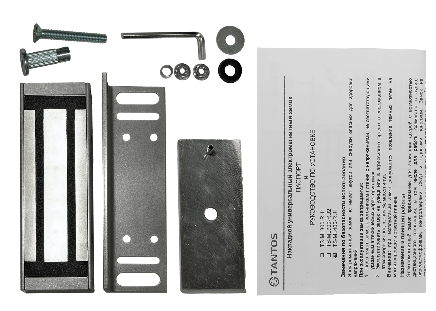 Tantos TS-ML400-RU1 (серый)