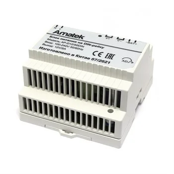 Блок питания Amatek AP-D12/50DIN  12 В / 5А